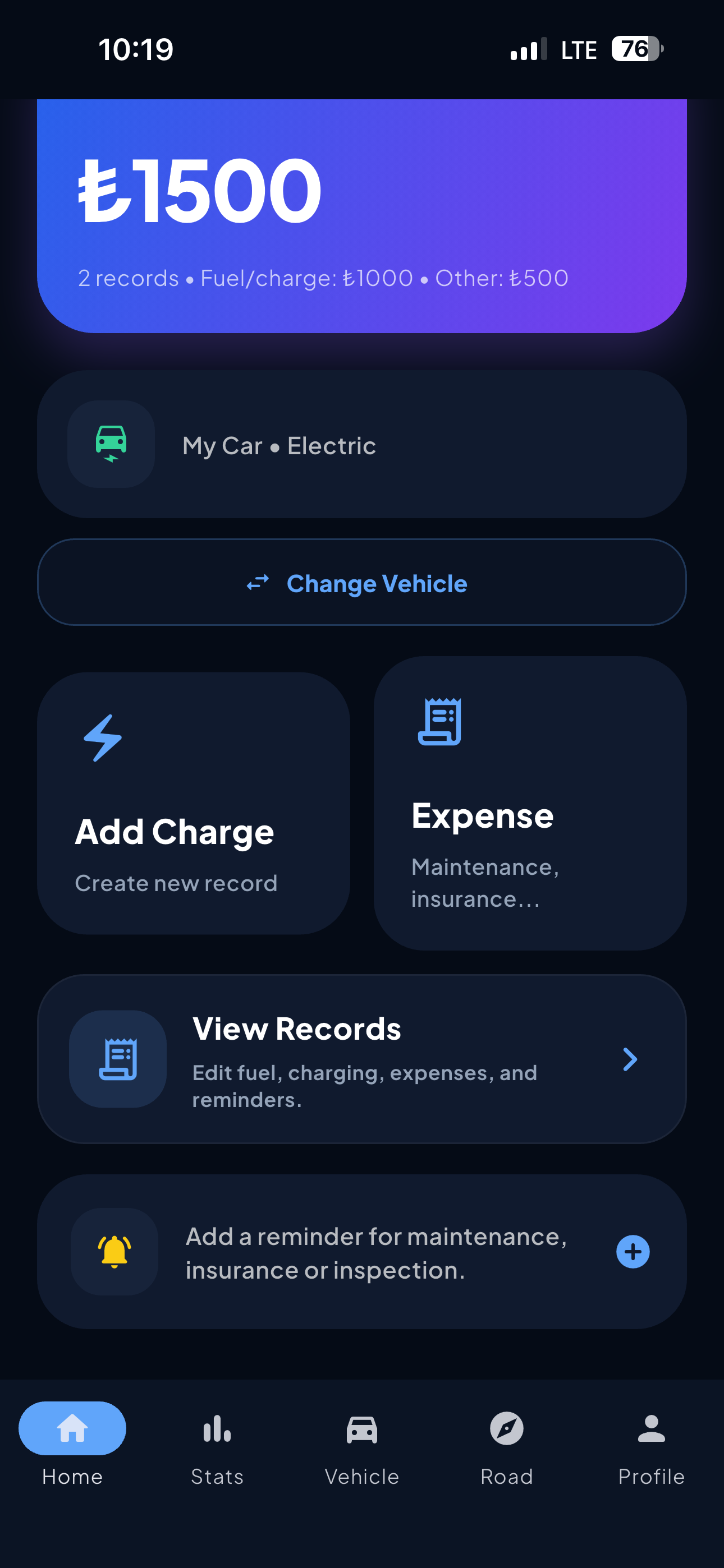 Fuel Mate home screen